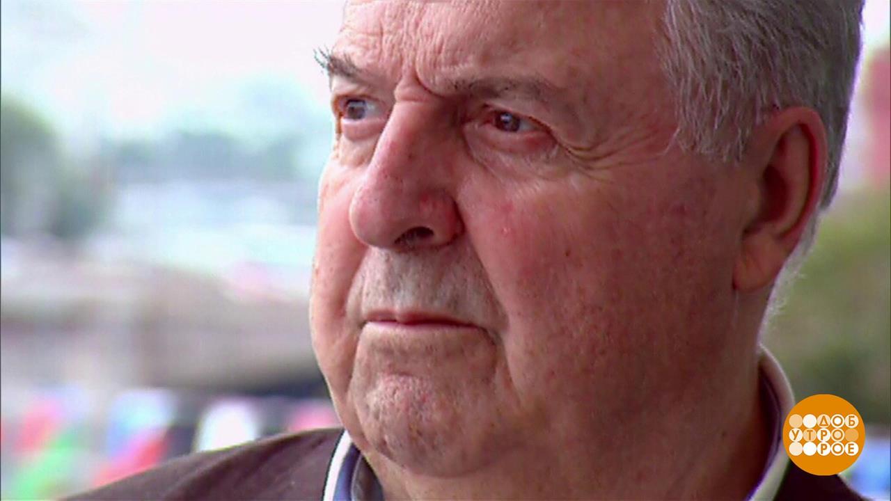 Михаил Танич, его судьба и его песни. Доброе утро. Фрагмент выпуска от 15.09.2020 смотреть онлайн