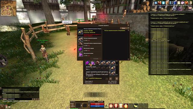 Заточка 99 колец морфа смотреть онлайн