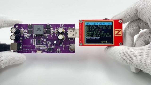 Turning Waste to Value | Review of 100W Power Adapter Converter (From DC to USB) смотреть онлайн