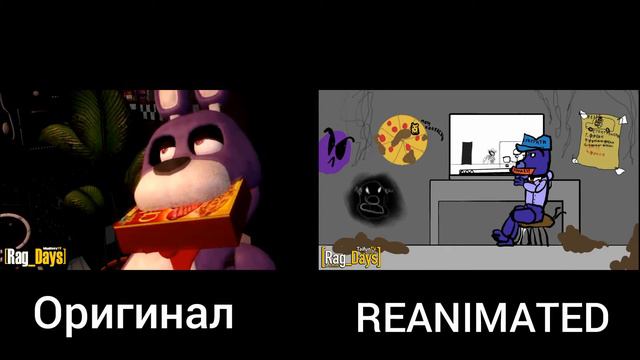 rag_days оригинал и REANIMATED видео 2 в 1 смотреть онлайн