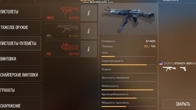 вот почему не будет стрима сегодня смотреть онлайн