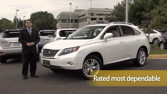 Brand new 2012 Lexus RX 450 Hybrid for Sale near Fairfax | Lexus dealer in VA смотреть онлайн