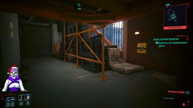 Cyberpunk 2077.#62.ЗАКАЗ:ЛЕТУЧИЕ ВЕЩЕСТВА. смотреть онлайн