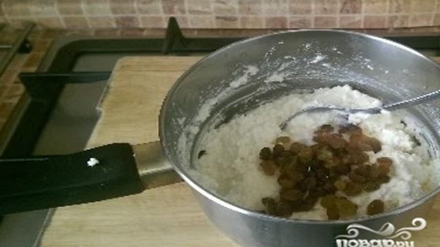 Сборник рецептов