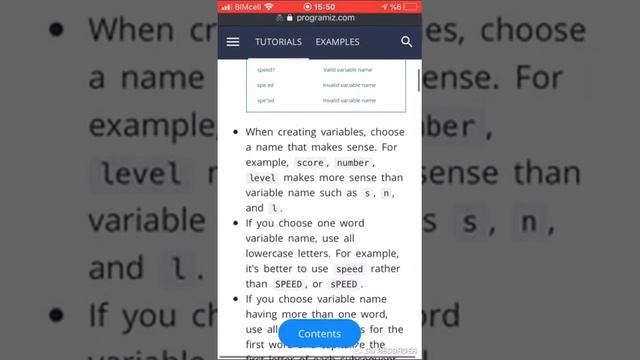 Java Programming - Rules for Naming Variables смотреть онлайн