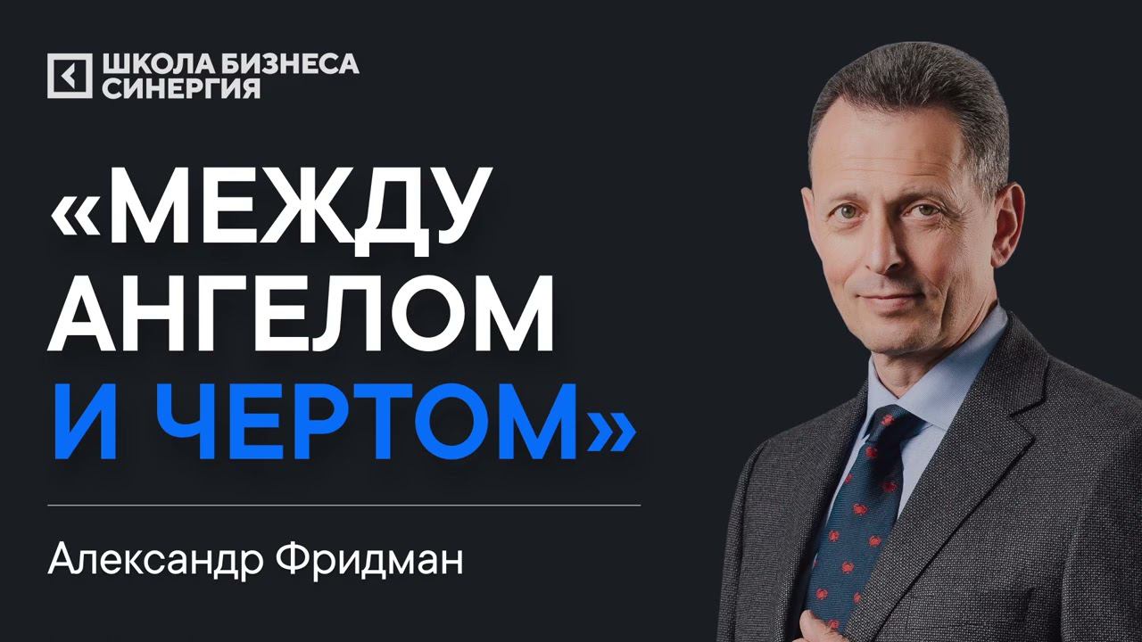 МАиЧ   курс 4 2 день 1