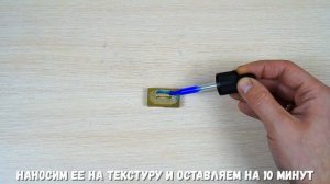 Сделал охотничий нож из мехпилы (быстрореза Р6М5) / making a hunting knife from a saw