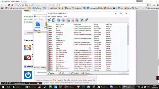 Какие службы отключить в Windows 10 за 1 минуту. смотреть онлайн