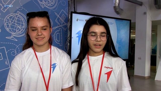Университетские смены - 2023 в ДГТУ смотреть онлайн
