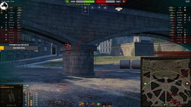 60TP | ИГРА НА 5000+ СРЕДНЕГО УРОНА смотреть онлайн