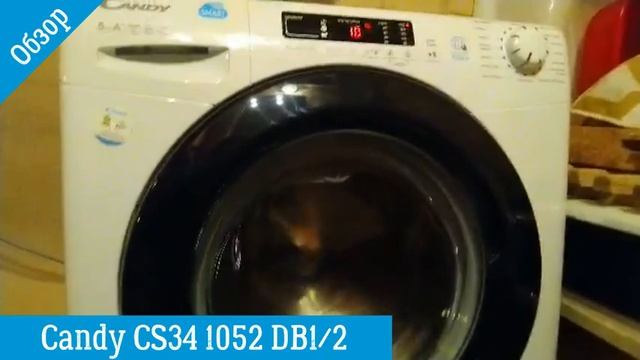 Обзор Candy CS34 1052 DB1/2 | Стиральная машина | ВсеСтиральные. смотреть онлайн