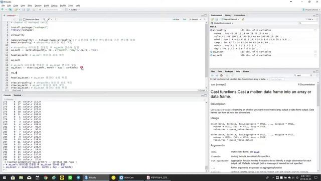 [HelloJany] 7강 reshape 패키지 (2) 세로로 긴 데이터 모양을 가로로 전환하는 cast() 함수 смотреть онлайн
