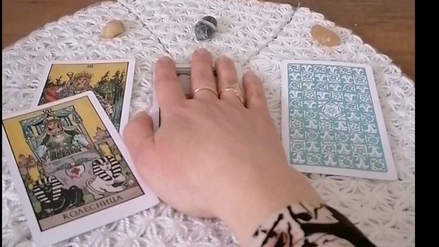 ПОЧЕМУ ВЫ ДО СИХ ПОР ОДНА?