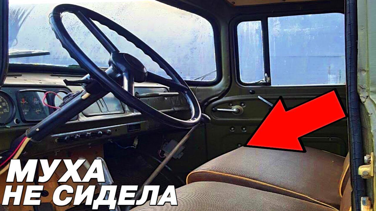 Муха не Сидела – ЗИЛ-130 не знающий что такое пробег Нульцевый грузовик смотреть онлайн