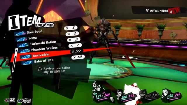 Persona 5 Royal Sae Niijima Boss Fight (Merciless) смотреть онлайн