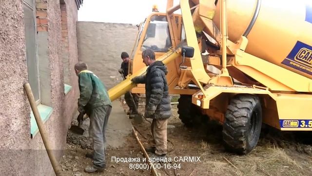 Мобильный бетонный завод CARMIX в Канске, Красноярский край смотреть онлайн