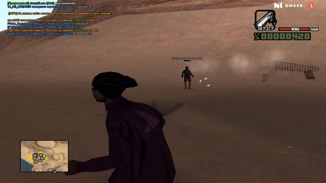 За что бан X3 на монсер дм в самп. опра на аим samp смотреть онлайн