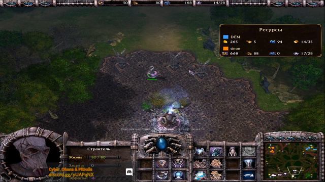 DarkSide Forest | Armies of Exigo смотреть онлайн