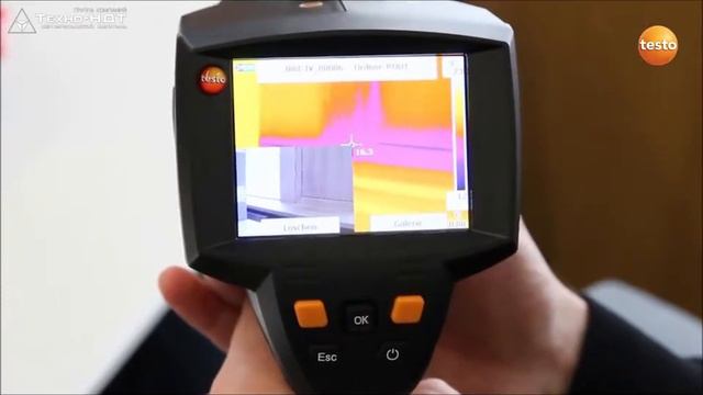 Testo 875i. Анализ термограммы смотреть онлайн