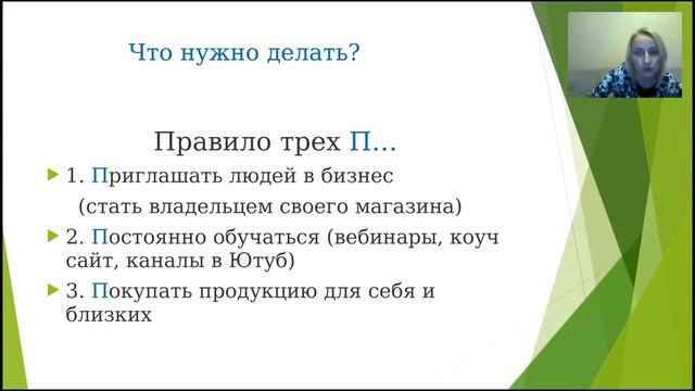 Интернет - проект КУЛ смотреть онлайн