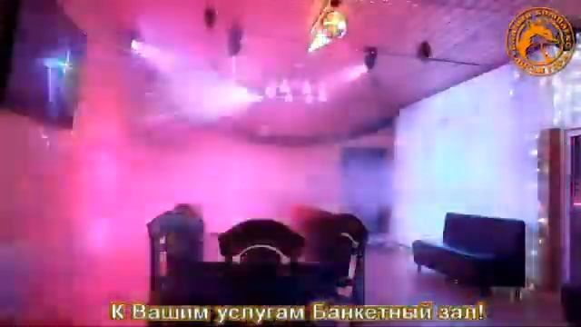 Место Дзержинский карьер, Бани, ул. Угрешская 25А смотреть онлайн