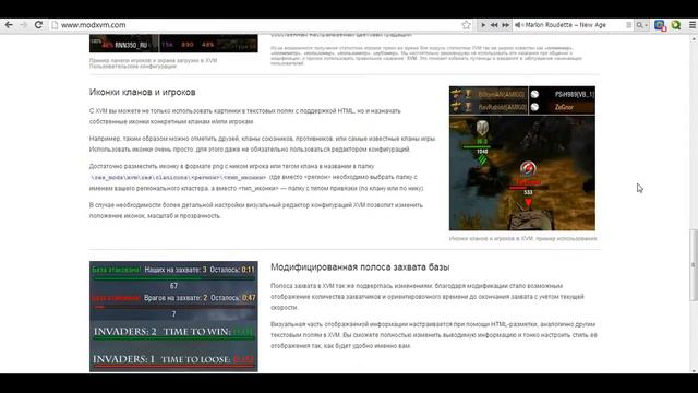Оленемер. Активация смотреть онлайн