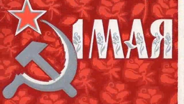 Москва майская. Исп. Наум Хромченко, хор и оркестр ГАБТ