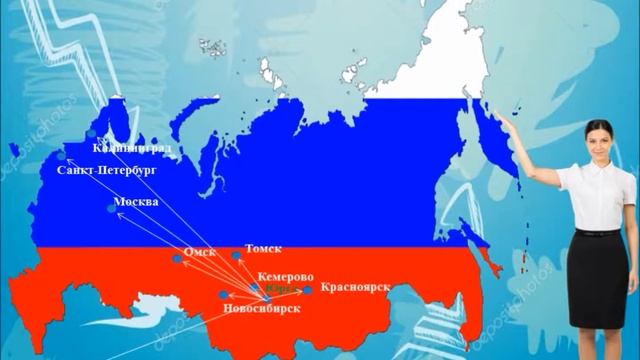 Гимназия города Юрги смотреть онлайн