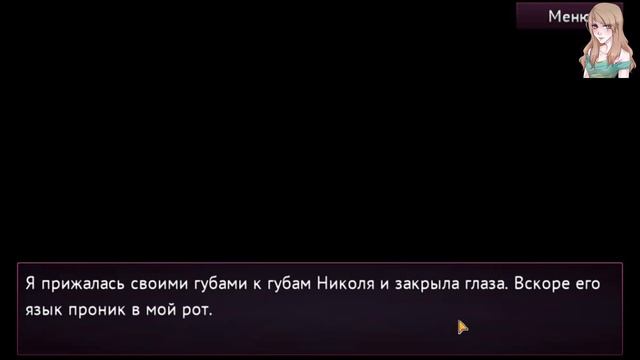 Is It Love? DROGO / ДРОГО - ВАМПИР / EXTRA LOVE / Загадочный Николя Бартоли / Я уже заменил его! смотреть онлайн
