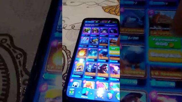 Откуда у меня 2 телефон???? смотреть онлайн