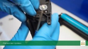 Заправка картриджа Xerox Phaser 3100 / 106R01379: инструкция | Гильдия правильного сервиса