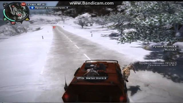 Машинка упала с горы | Just Cause 2 смотреть онлайн