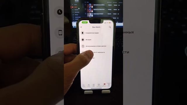 Бесплатный Интернет! смотреть онлайн