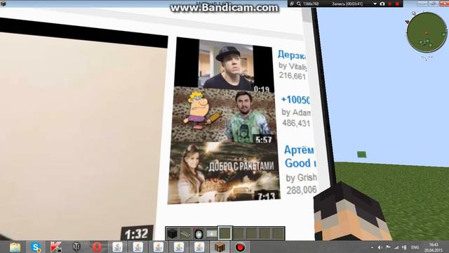 как установить мод 1# :WebDisplays-0.7 смотреть онлайн