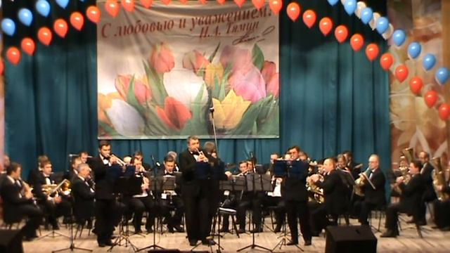 Мендес полька Концерт посвященный 8 марта смотреть онлайн