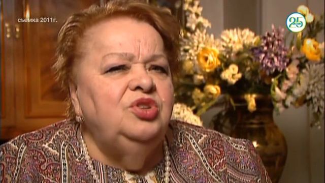 Мадам Грицацуева-Крачковская