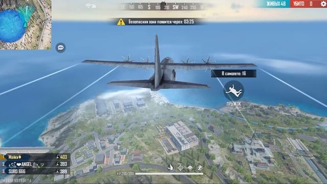 ПЕРВЫЙ РАЗ ЗАШЁЛ В НОВЫЙ FREE FIRE MAX! ФРИ ФАЕР смотреть онлайн