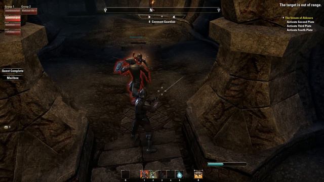 The Elder Scrolls Online [15 Серия] (Данж-великий и ужасный) смотреть онлайн