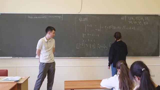 Мокроусов И.С. | Семинар 19 (2 семестр) по Алгебре и геометрии | ВМК МГУ смотреть онлайн