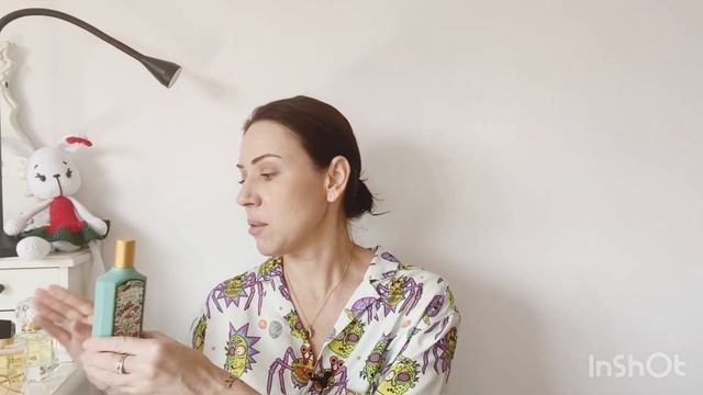 | Gucci Flora Gorgeous Jasmine |