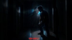 After dawn (песня  из " От заката до рассвета" Тарантино. )