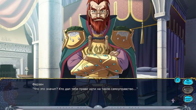 Kyonyuu Fantasy - HD Edition RUS (Часть 16) смотреть онлайн