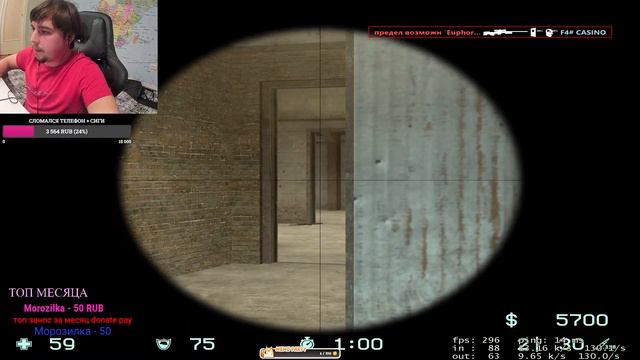 красивая игра + пот (clientmod css v 34 набор игроков на турнир от ktv) смотреть онлайн