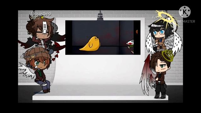 Реакция Сверхъестественного на SCP / Supernatural react to SCP (Gacha life/club) смотреть онлайн