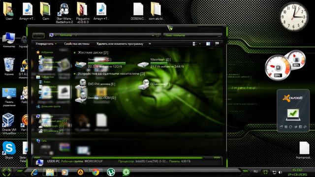 Обзор темы HUD Machine для Windows 7 смотреть онлайн