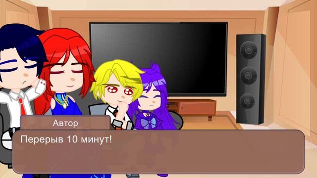 //Реакция ЯСХСРПД (Я слишком хорошо сыграла роль приёмной дочери) на Виолу Веррати//1/?//Удачи!// смотреть онлайн