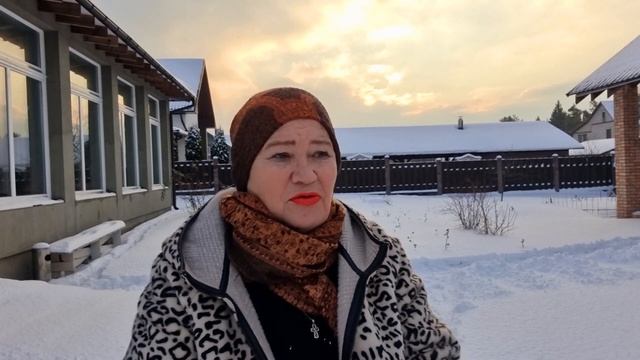 ВАШ ЭНЕРГЕТИЧЕСКИЙ ПОТЕНЦИАЛ СЕГОДНЯ смотреть онлайн