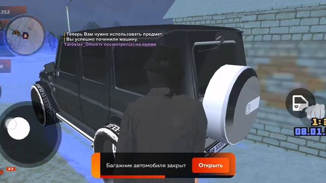 Дм, тим килл смотреть онлайн