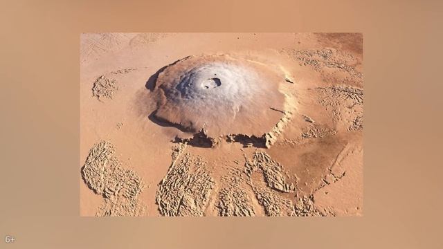 Почему Марс называют красной планетой | Особенности Марса Астрономия для школьников смотреть онлайн