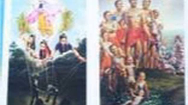 Наука Самоосознания 037 смотреть онлайн